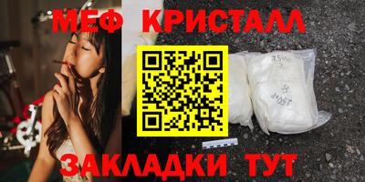 первитин Берёзовский