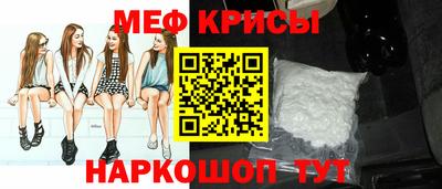 первитин Берёзовский