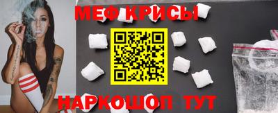 первитин Берёзовский