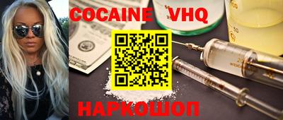 первитин Берёзовский