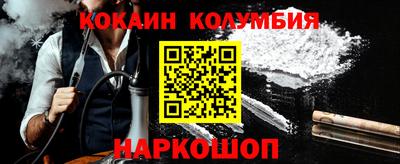 первитин Берёзовский
