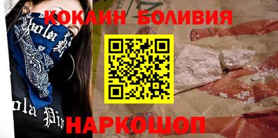 мяу мяу мука Балаково