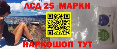 мяу мяу мука Балаково