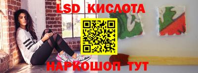 мяу мяу мука Балаково