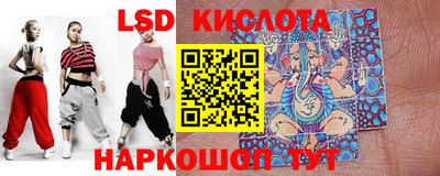 мяу мяу мука Балаково