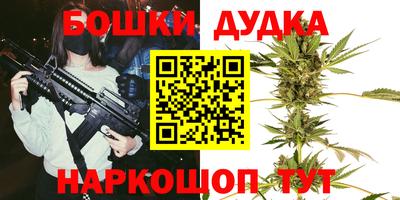 экстази Бийск