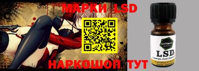первитин Берёзовский