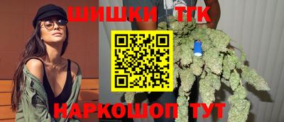 мяу мяу мука Балаково