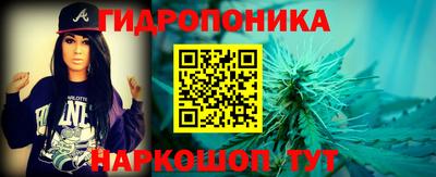 первитин Берёзовский