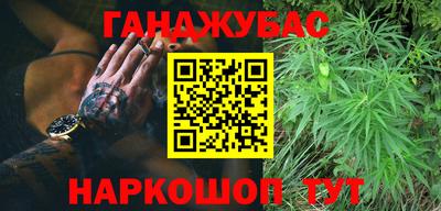 первитин Берёзовский