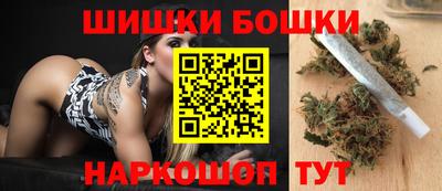 круглые Беслан