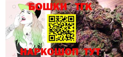 круглые Беслан