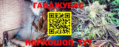 круглые Беслан