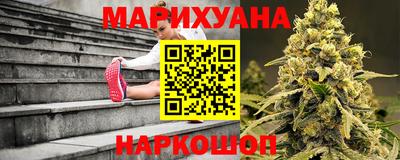 первитин Берёзовский