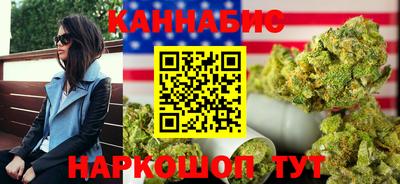 круглые Беслан