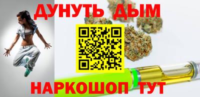 круглые Беслан