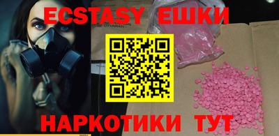 первитин Берёзовский