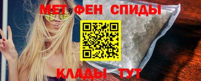 экстази Бийск
