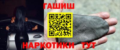 круглые Беслан