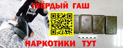 экстази Бийск