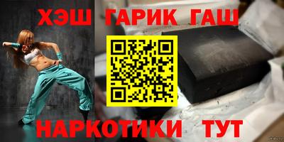 экстази Бийск