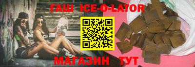 первитин Берёзовский