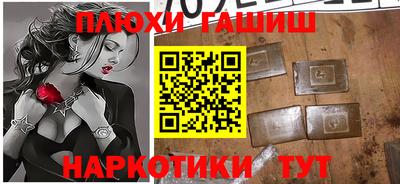 mdpv Берёзовский