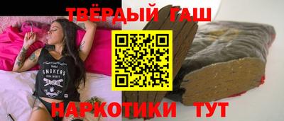 экстази Бийск