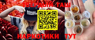 первитин Берёзовский
