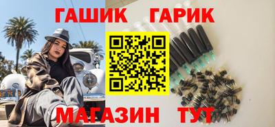 круглые Беслан