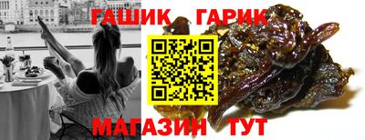 мяу мяу мука Балаково