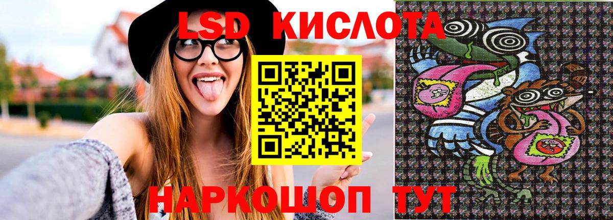 МЕФ  Будённовск  Вход с VPN  A PVP  MDMA  Хэш  COCAIN 